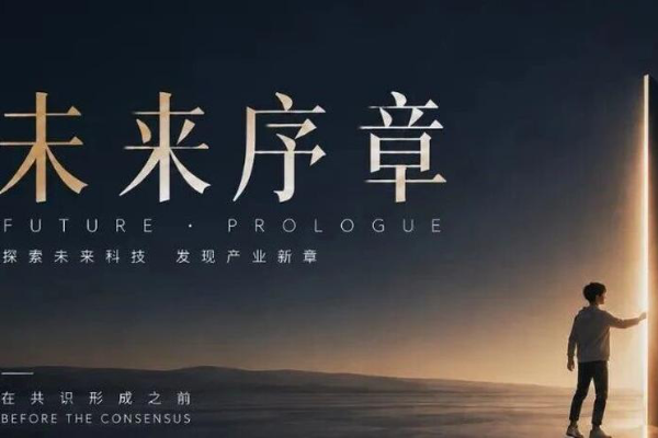 乐竞体育